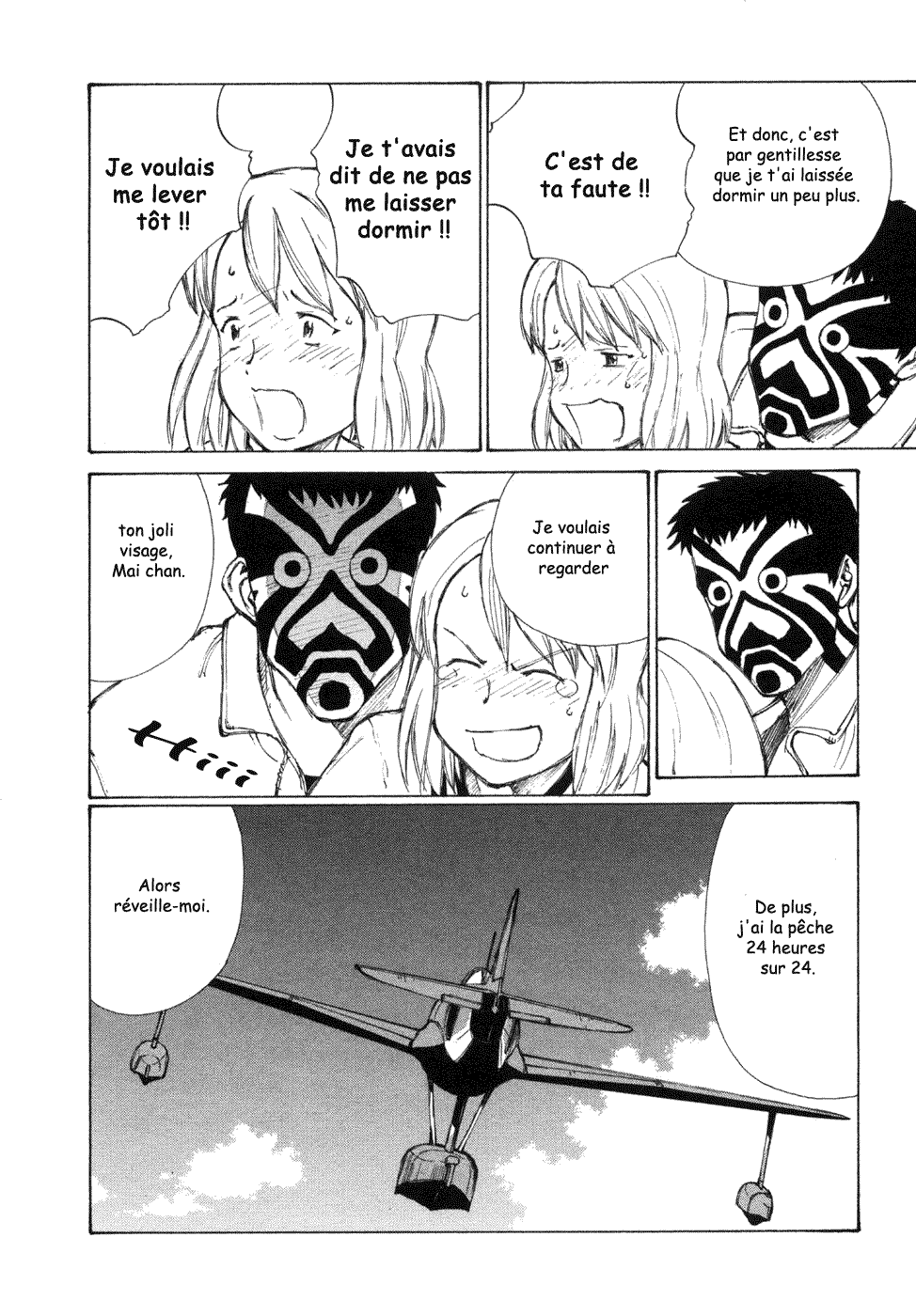 img Owari to Hajimari no Mairusu 5